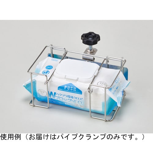 パイプクランプ φ15‐32mm(本体別売)