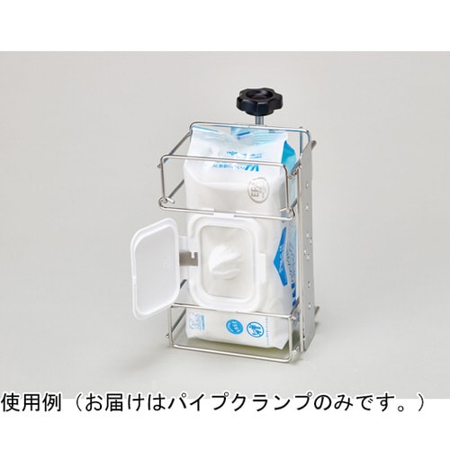 パイプクランプ φ15‐32mm(本体別売)