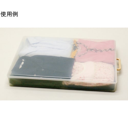 ベッド下収納ケース 61×41×8Hcm