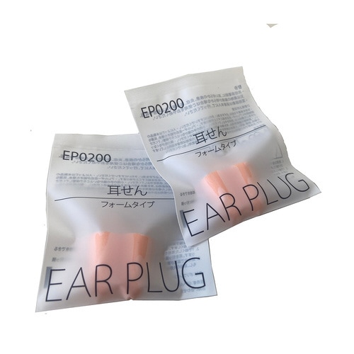 耳栓(みみせんフォームタイプ) 200セット入