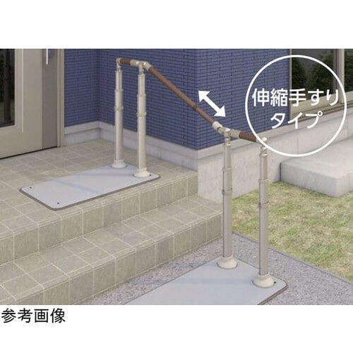 ATTOGRIP(手すり) AT−C−E800T