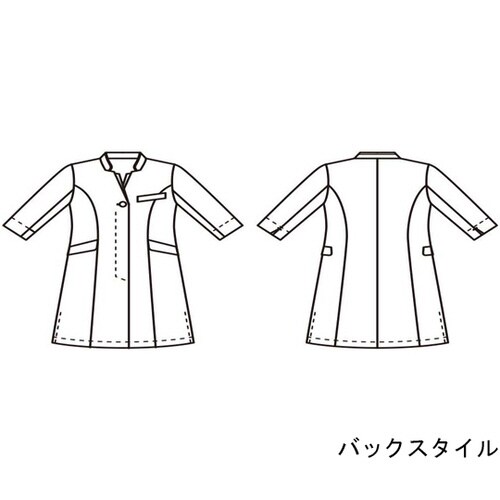 ドクターコートレディス7分袖 白/ネイビー S