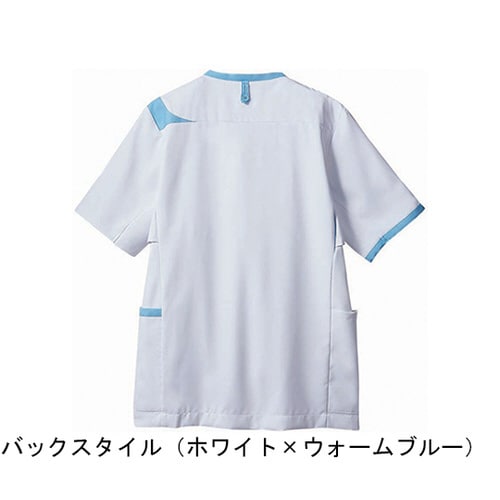 スクラブ メンズ 半袖 ホワイト×グレー LL