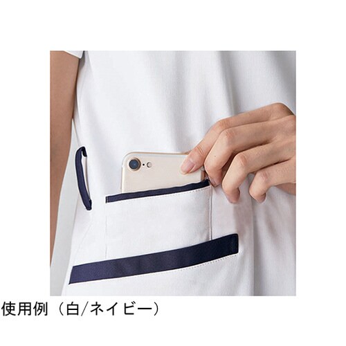 スクラブ メンズ 半袖 ターコイズ/ネイビー M