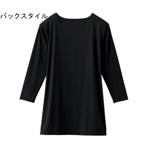 接触冷感&強力消臭インナー ブラック M