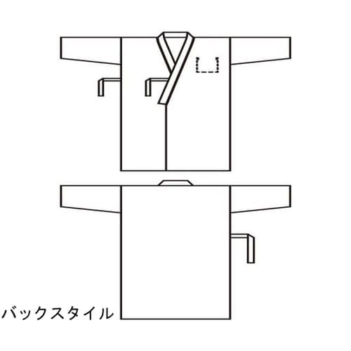 患者衣 兼用 8分袖 ブルー/イエロー SS