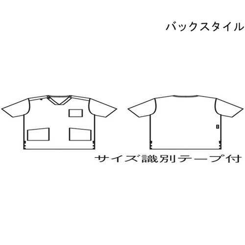 スクラブ 兼用 半袖 Mサックス/ネイビー S