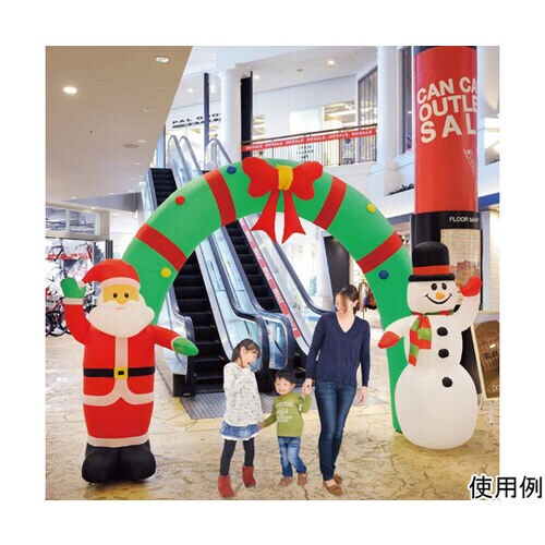 ビッグエアブロードール クリスマス特大アーチ