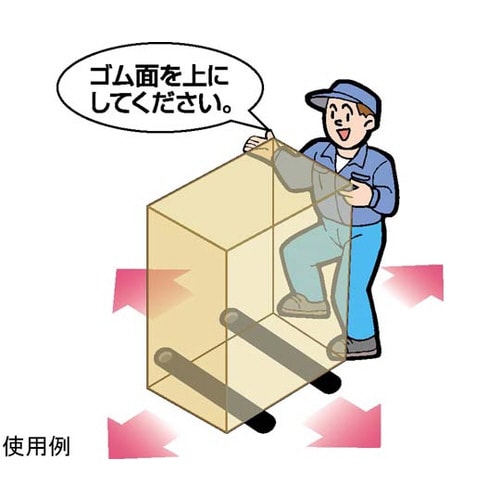 OMSORG ファニチャースベリ プロ用