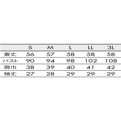 ナースジャケット レディス 半袖 ホワイト L