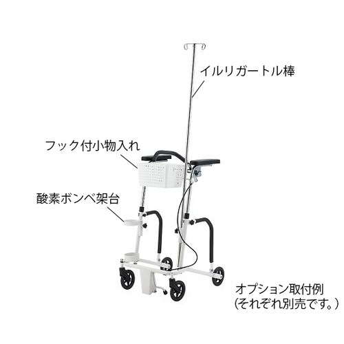 リハビリ用歩行器(さばーる)