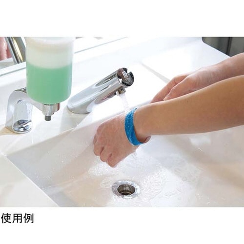 カラーリストバンド(使い捨てタイプ)