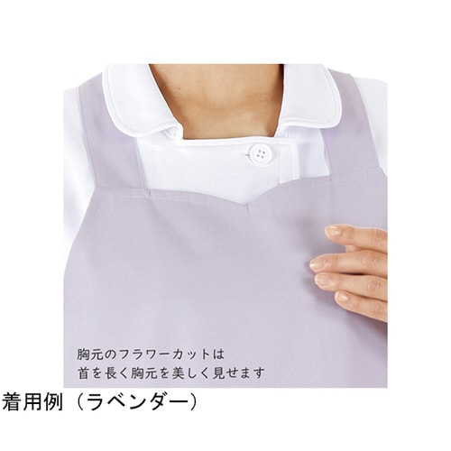 ナースエプロン ミントグリーン LL