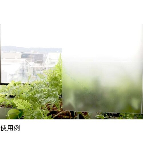 抗ウィルス・抗菌シート 90cm×180cm