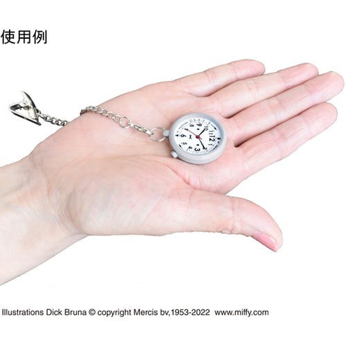 ミッフィー2WAYウォッチFACE グレー