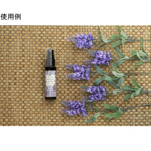 おやすみ消臭・除菌ピローミスト