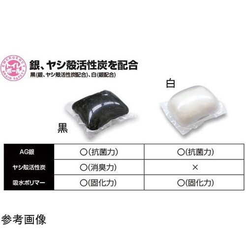 非常用トイレボール白6個