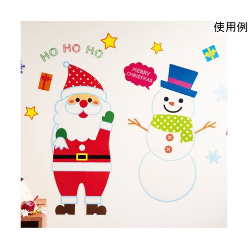 ウォールステッカー サンタ&スノーマン
