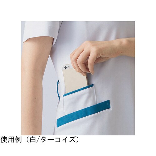 スクラブ レディス 半袖 白/ターコイズ LL