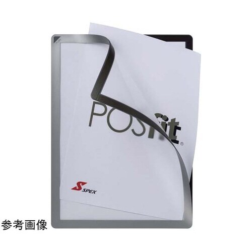 貼り付けポスターパネル 両面タイプ