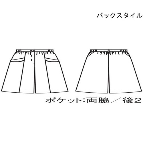 フレアパンツ レディス ライトグレー M
