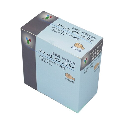 ピタッとタイ 2.5cm×約4.5m(伸長)