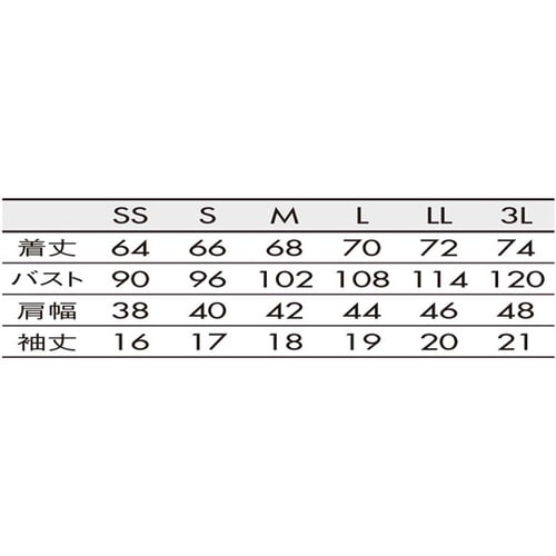 ポロシャツ 兼用 半袖 ペールブルー L