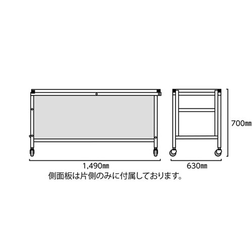 デスク型ストレッチャ−