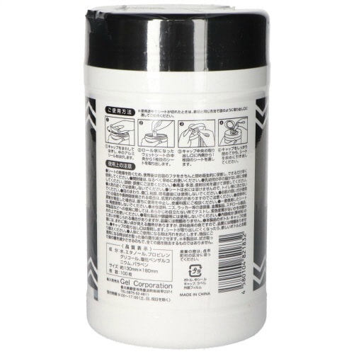 GEL除菌ボトル本体100枚×24