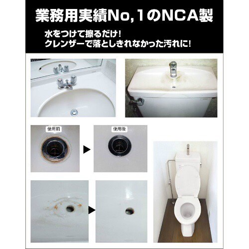 ダイヤ研磨パッドE