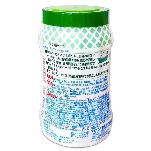 薬用入浴剤グリーンのにごり湯森林の香り680G