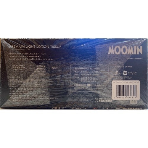 バラダミームーミンプレミアムライトローションティシ