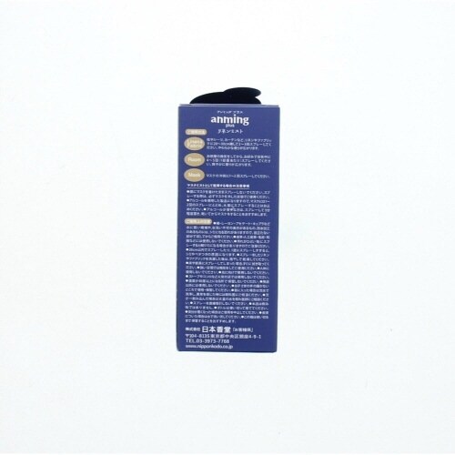 アンミング プラス リネンミスト50ML×3