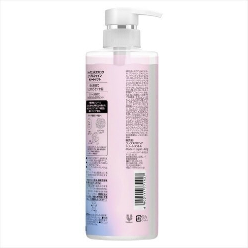 ラックスバスグロウR&Sトリートメントポンプ