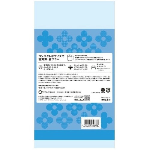 ネピアネピネピメイトトイレット12ロールシングル