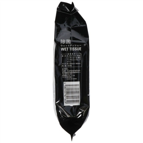 GEL除菌ボトル詰替100枚×12