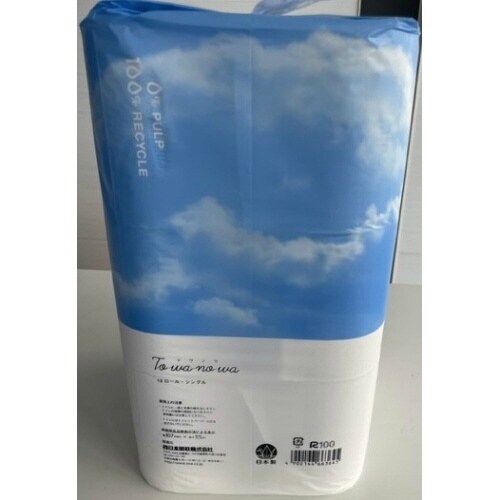 TOWANOWA 12RS 107MM55M×8