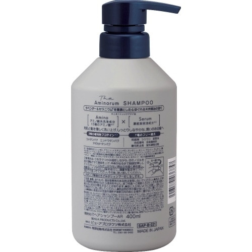ジ アミノラム SHAMPOO 本体 400ML