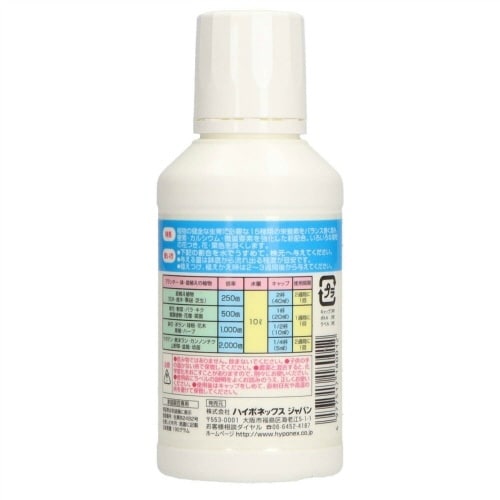 ハイポネックス原液6−10−5 160ML×10
