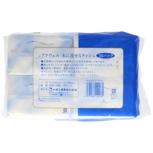 アクウェル流せる20パック×10