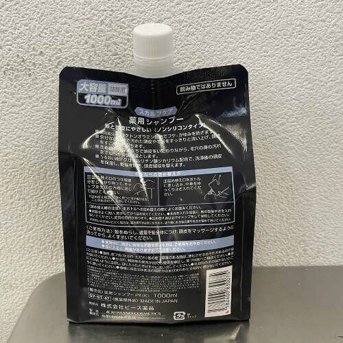 スカルプケア 薬用シャンプー詰替 1000ML