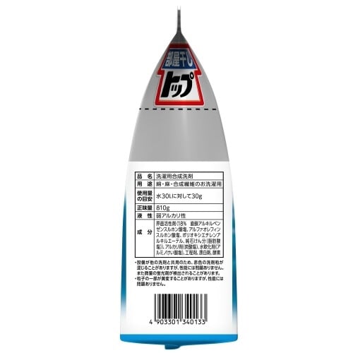 部屋干しトップ除菌EX つめかえ用 810G