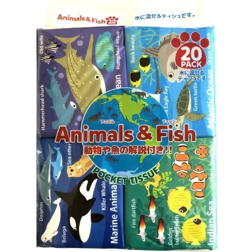 アニマル&フィッシュ20P20個×20