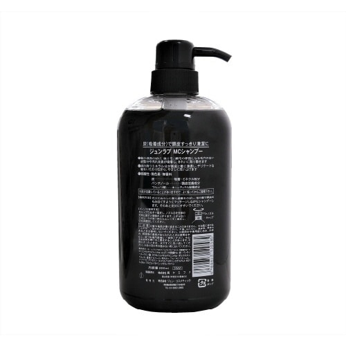 炭シャンプー 600ML