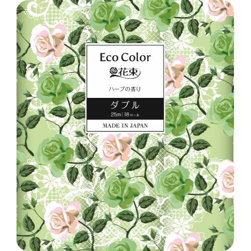 エコカラー花束グリーン18RW×6
