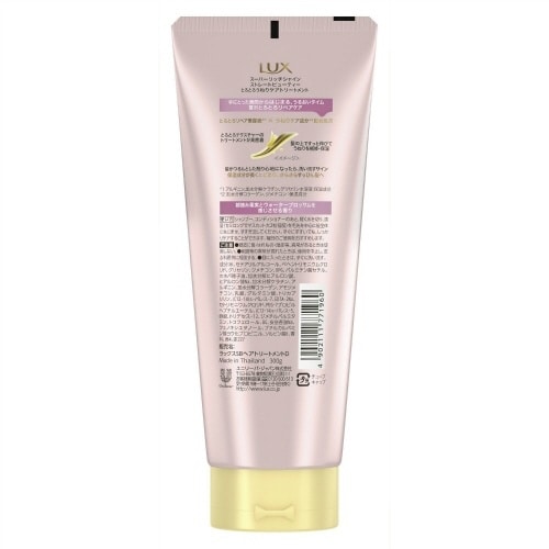 ラックスSRストレートとろとろうねTM300G