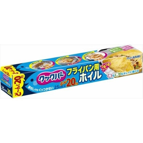 クックパーフライパン用ホイル25CM×20M