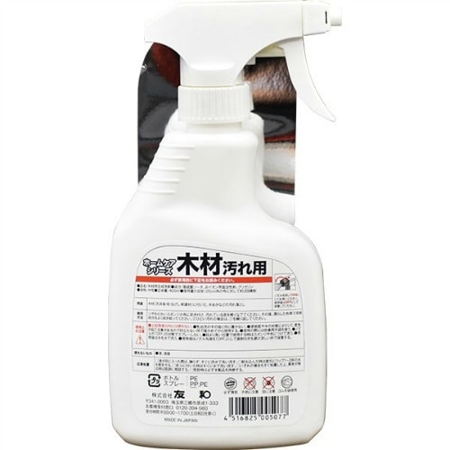 ホームケアシリーズ 木材用 400ML
