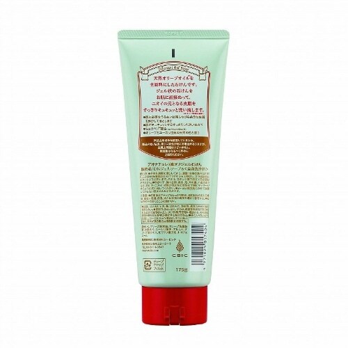 デオナチュレ 直ヌリジェル石けん