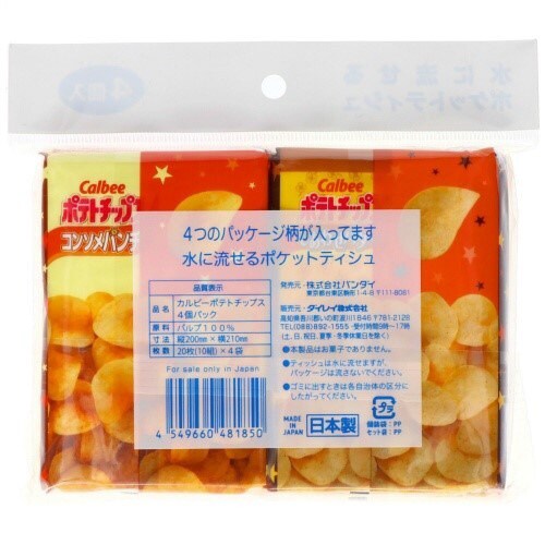 カルビー ポテトチップス4個×60